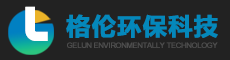 日照格倫環保材料科技有限公司